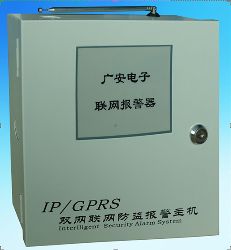 IP+GPRS雙網(wǎng)視頻聯(lián)網(wǎng)報警主機